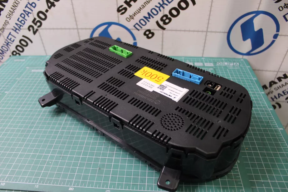 Панель приборов SHAANXI, X6000 для грузовиков *