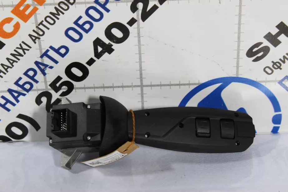 Переключатель подрулевой (L) SHAANXI, X6000 для грузовиков *