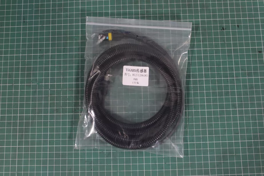 Датчик ABS колеса (RR) SITRAK, C7H, C7H MAX для грузовиков *