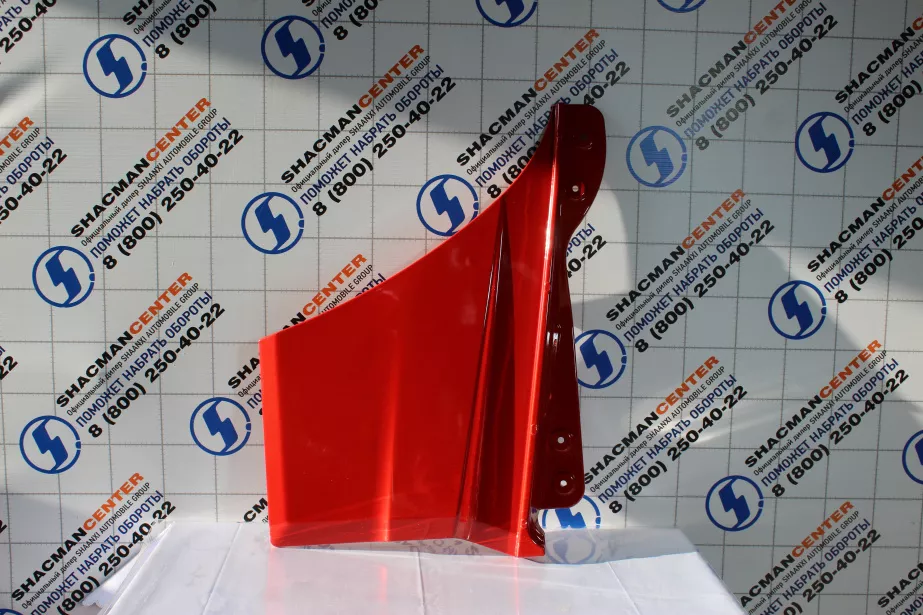 Накладка двери (R, Красный, Пластик, в сборе) SHAANXI, X3000 для грузовиков *
