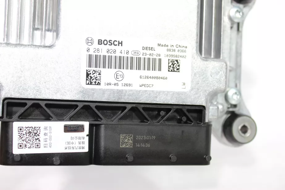 Блок управления двигателем SHAANXI, WP12, Евро-5, WP10, (0 281 020 410) для грузовиков *