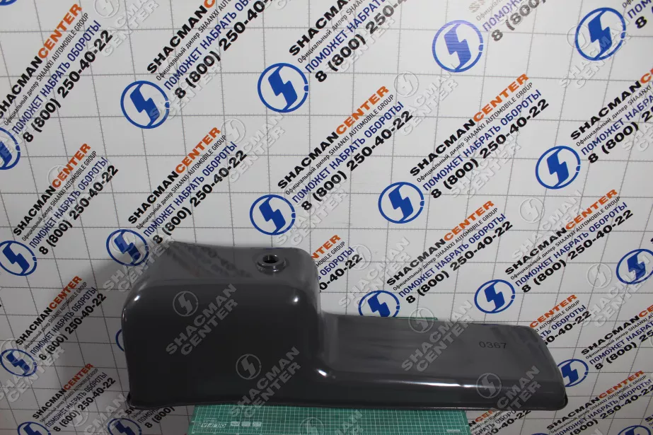Поддон ДВС SHAANXI, Евро-5, WP12, WP13 для грузовиков *