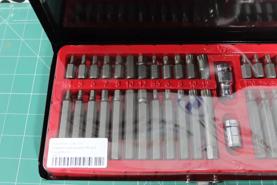 Набор бит торкс 1/2 сплин,шестигранники (40 пр.) СервисКлюч для грузовиков *
