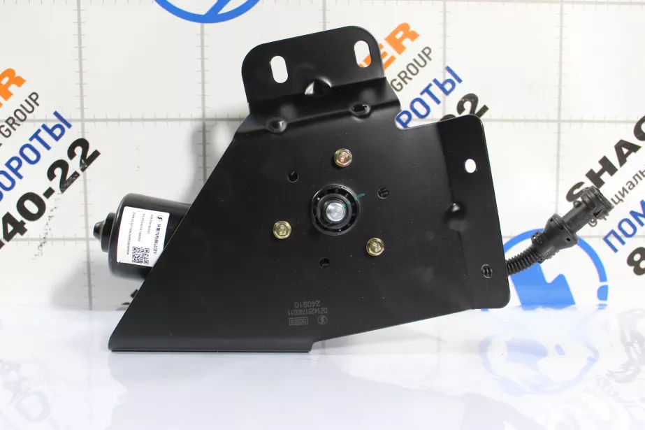 Мотор стеклоочистителя (в сборе с кронштейном) SHAANXI, X3000 для грузовиков *