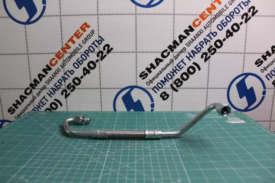 Трубка подачи масла в турбину SHAANXI, WP12 для грузовиков *