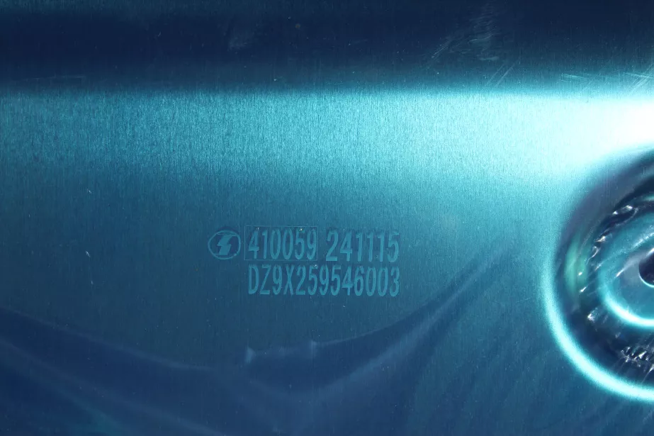 Панель боковая глушителя изоляционная SHAANXI, X6000 для грузовиков *