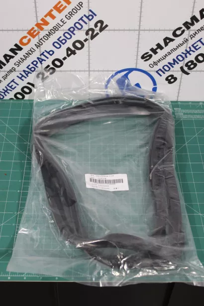 Прокладка поддона SITRAK, MC11.44-50 для грузовиков *