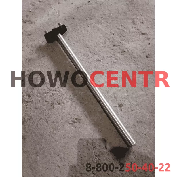 Вал вилки сцепления L495, FULLER для грузовиков *