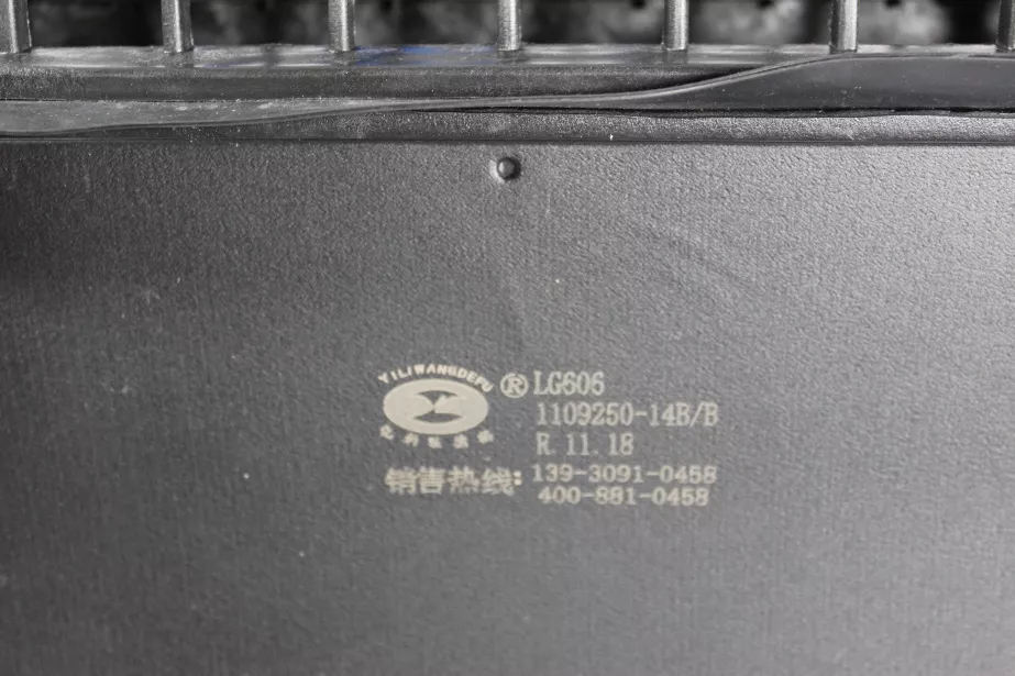 Гофра воздухозаборника (Пластик) FAW, J6 для грузовиков *