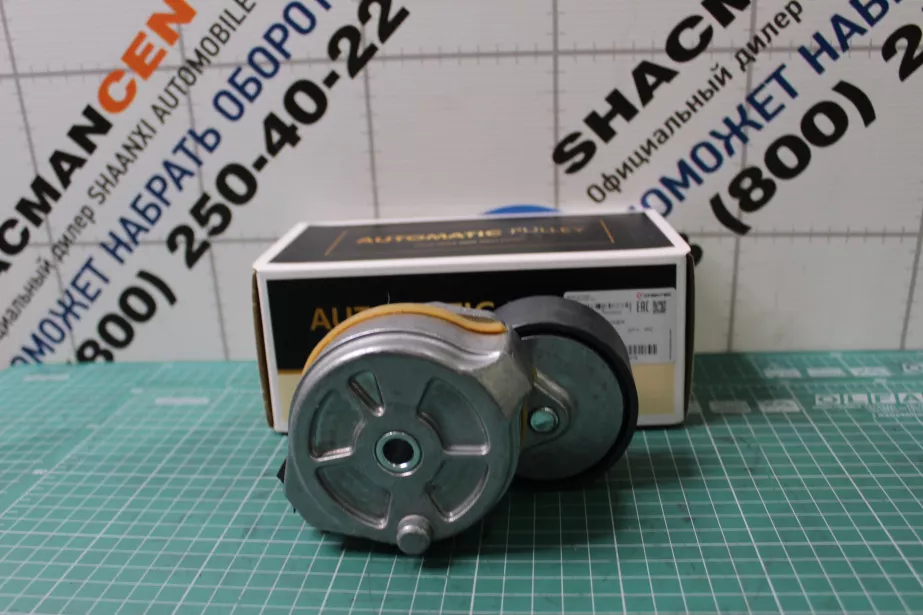 Ролик натяжитель ремня D74, L130, CREATEK, MC11.44-50, (CK9439, 202V95800-7476) для грузовиков *