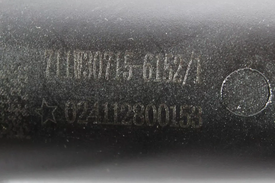 Главный цилиндр сцепления (ГЦС) SITRAK, T5G для грузовиков *