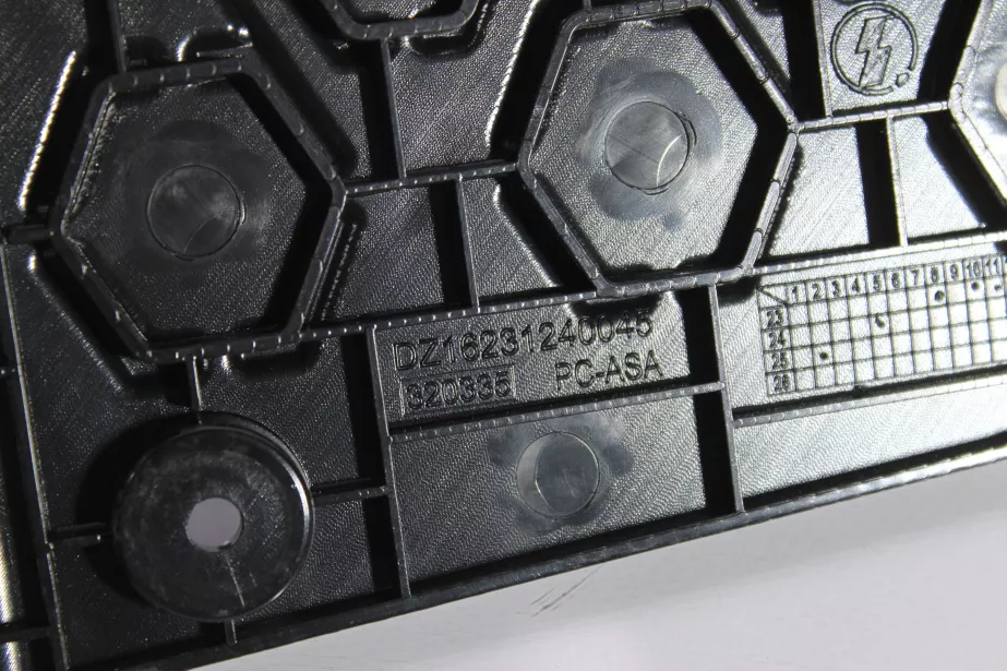 Подножка двери (L/R, вторая) SHAANXI, X6000 для грузовиков *