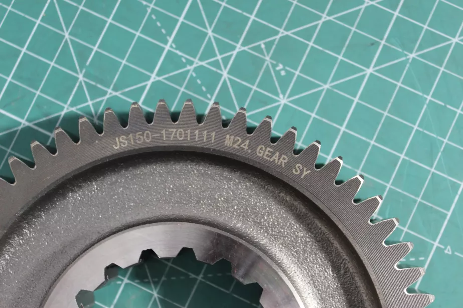 Шестерня 1-й передачи вторичного вала для грузовиков *