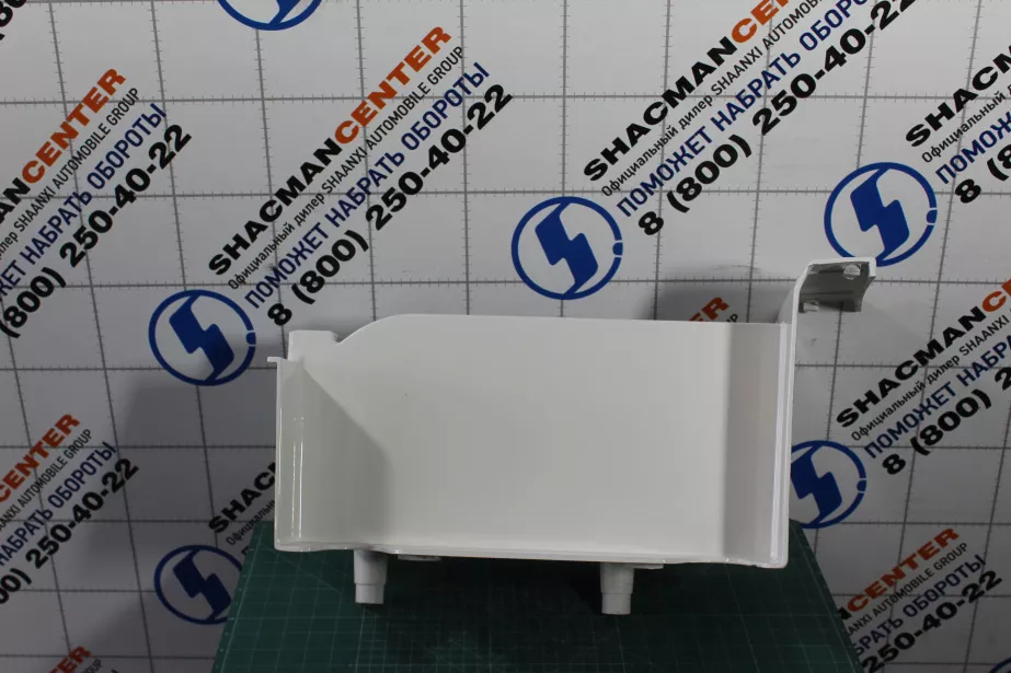 Корпус подножки (L, Белый) FAW, J6 для грузовиков *