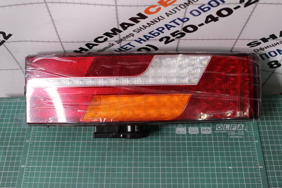 Фонарь задний (R) SHAANXI, X6000. для грузовиков *