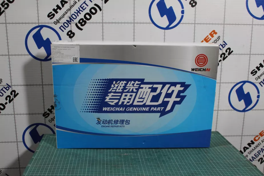 Ремкомплект двигателя WEICHAI, WP13 для грузовиков *