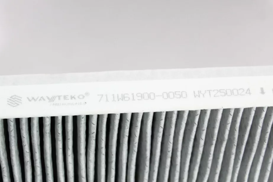 Фильтр салона (нов.обр.) SITRAK, T5G для грузовиков *