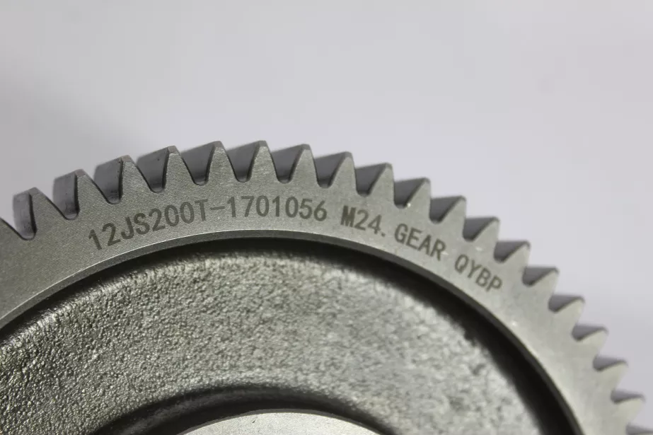 Шестерня ведущая промежуточного вала FULLER, 12JS для грузовиков *