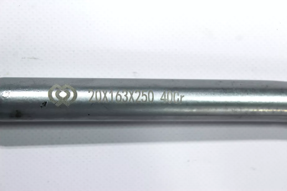 Стремянка задняя SITRAK, C7H, C7H MAX для грузовиков *