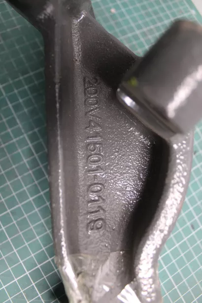 Кронштейн двигателя (FL) SITRAK, MC11.44-50 для грузовиков *