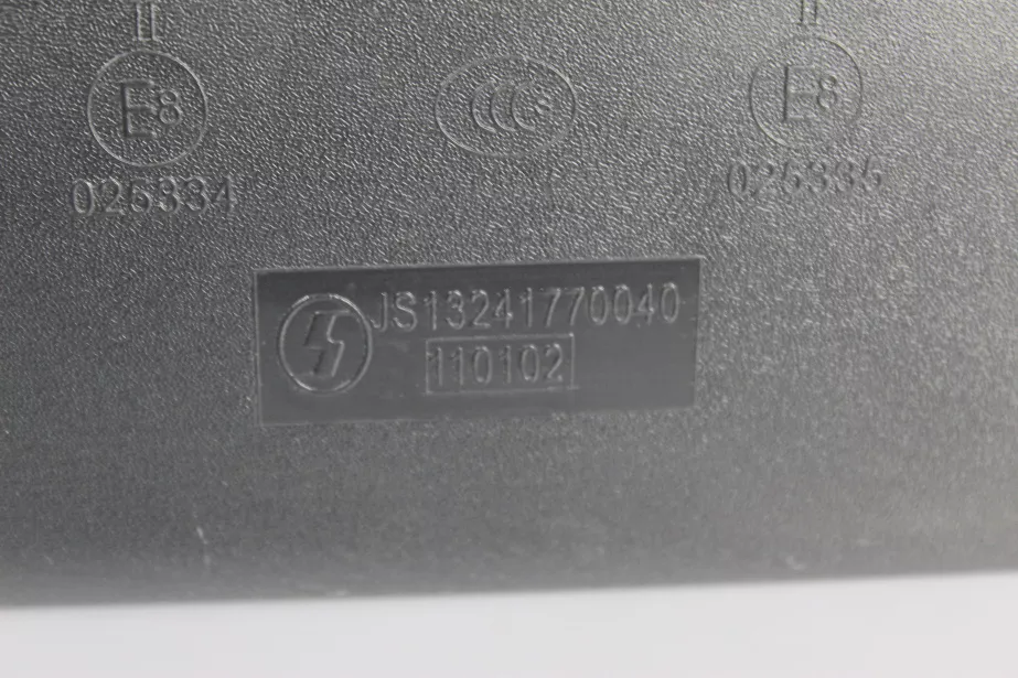 Зеркало заднего вида (L, с повторителем, в сборе) SHAANXI, F3000 для грузовиков *