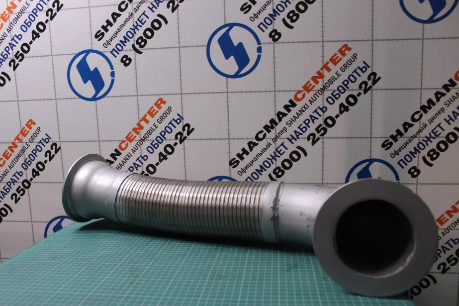 Гофра выхлопной системы D135, L600, HOWO, A7 для грузовиков *