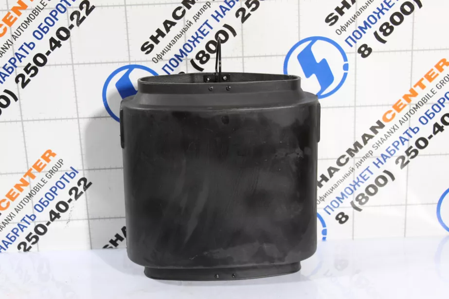 Патрубок воздухозаборника (Нижний, Пластик) HOWO, A7 для грузовиков *