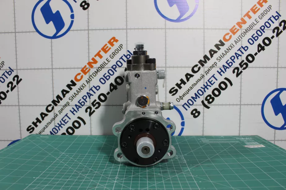 ТНВД SITRAK, MC11.44-50, (0445025649). для грузовиков *