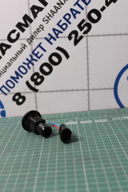 Датчик температуры в салоне (кондиционера) SHAANXI, X6000 для грузовиков *