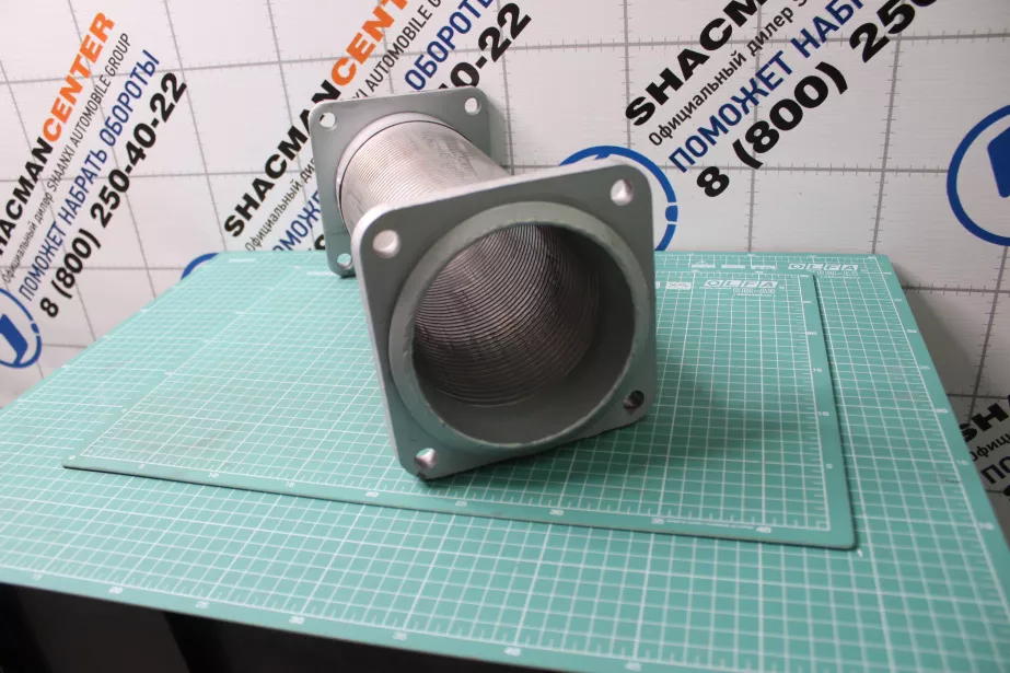 Гофра выхлопной системы D150, L320, (с фланцами) SHAANXI для грузовиков *