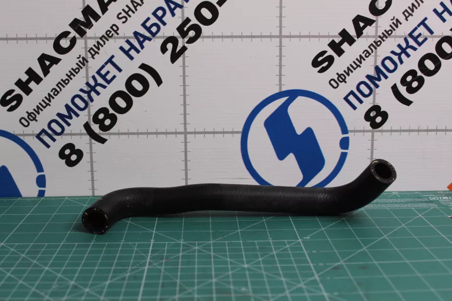 Патрубок системы охлаждения SITRAK, T5G для грузовиков *