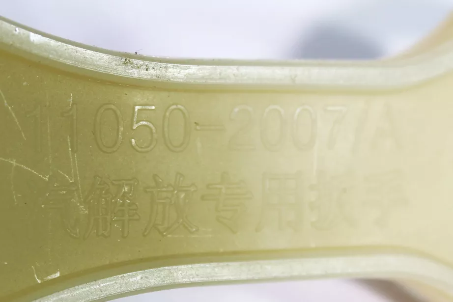 Ключ крышки сепаратора FAW, J6 для грузовиков *