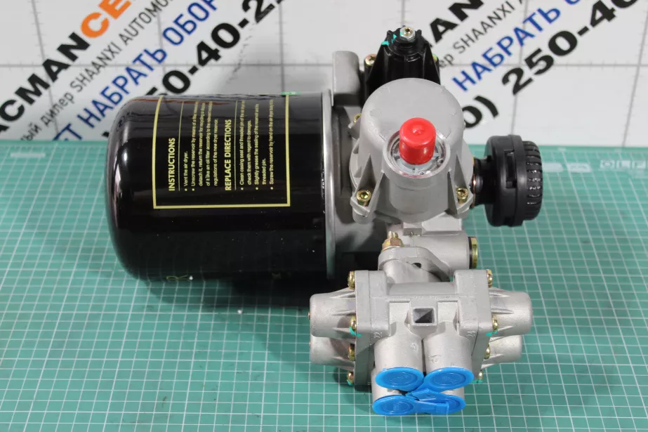 Осушитель воздуха (Металл, в сборе) CREATEK, X5000, (CK3002) для грузовиков *