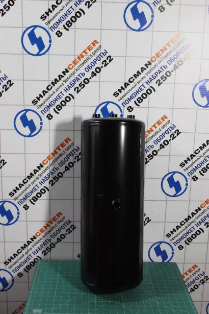 Ресивер (30л) SHAANXI для грузовиков *