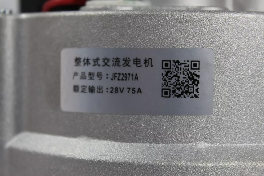 Генератор (под клиновой ремень) FAW, J6 для грузовиков *