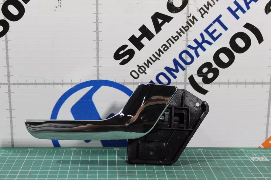 Ручка двери внутренняя (R) SHAANXI, X5000. для грузовиков *