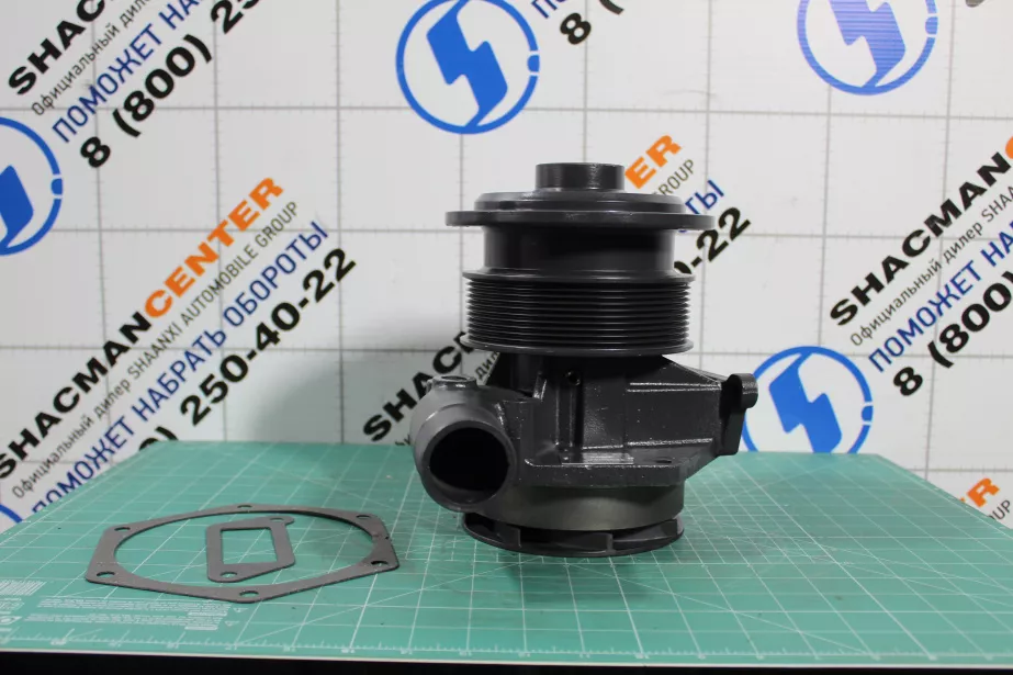 Насос водяной SHAANXI, Евро-5, WP10, (612630061042) для грузовиков *