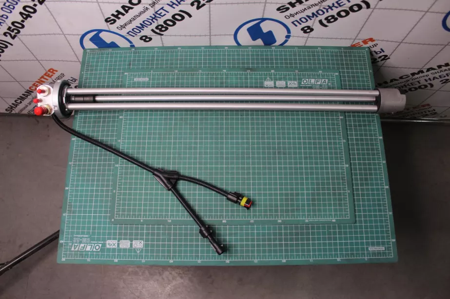 Датчик уровня топлива (доп.бака) SHAANXI, X6000 для грузовиков *