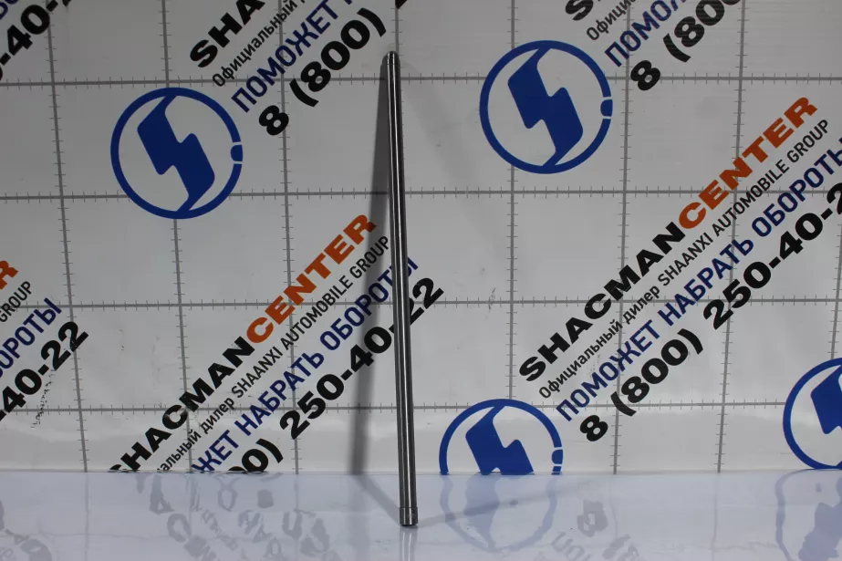 Штангатолкатель клапана L400 WP10.336 E53 SHAANXI. для грузовиков *