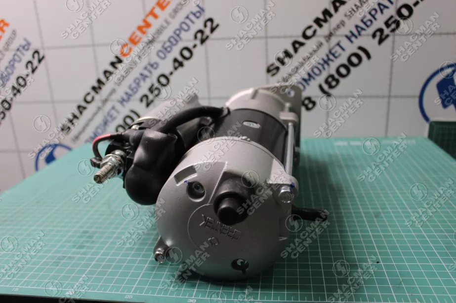 Стартер Z11, (с фишкой) CREATEK, BOSCH, (CK8966) для грузовиков *