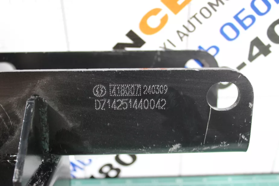 Защелка замка кабины (R) SHAANXI, X3000 для грузовиков *