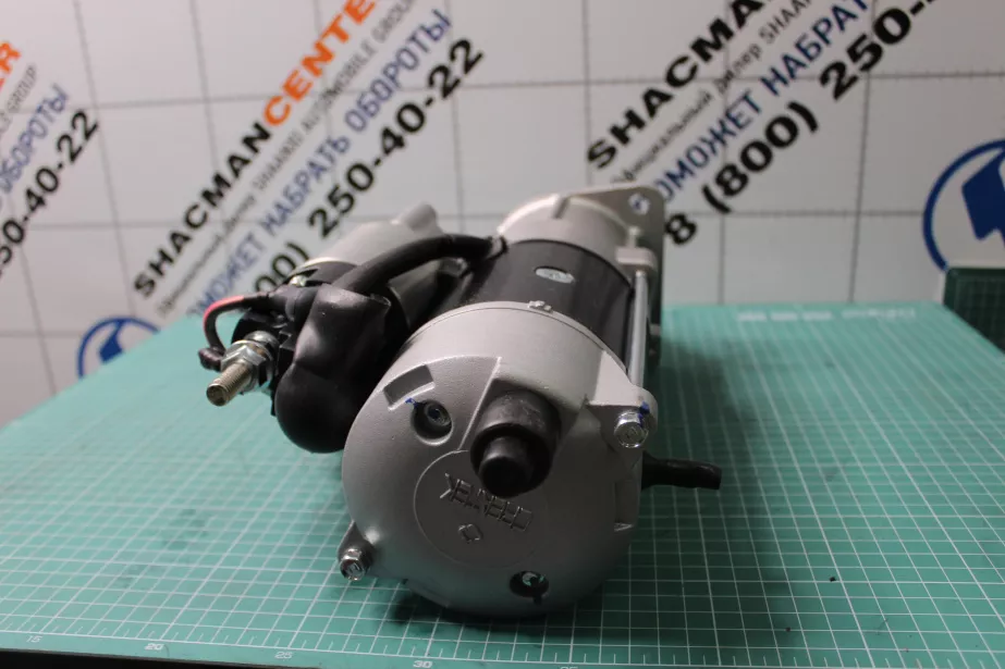 Стартер Z11, (с фишкой) CREATEK, BOSCH, (CK8966) для грузовиков *