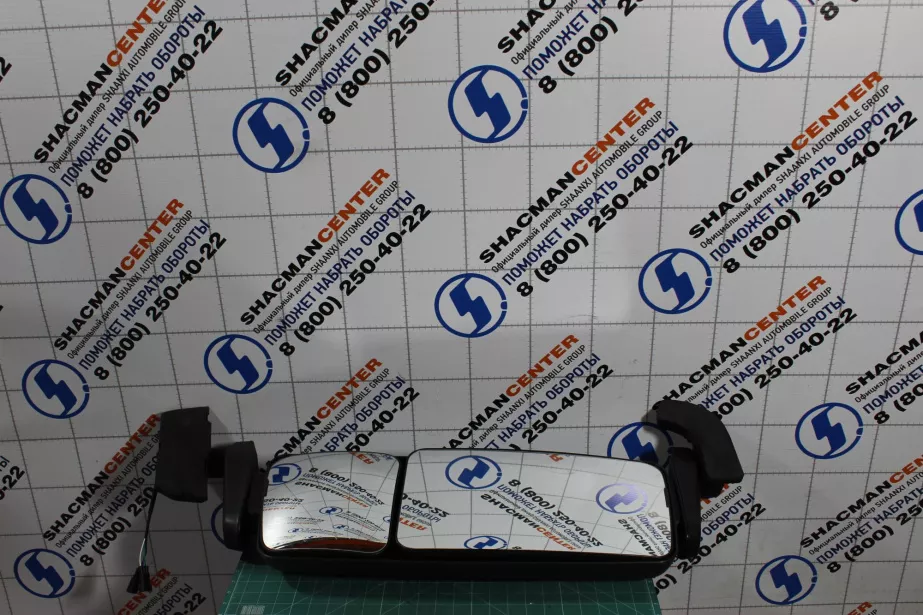 Зеркало заднего вида (R, Белый, в сборе) SHAANXI, X3000 для грузовиков *