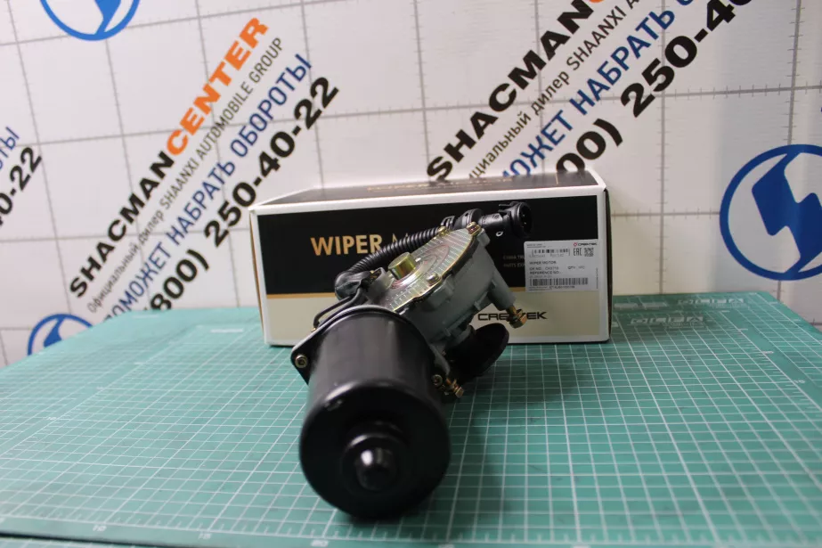 Мотор стеклоочистителя CREATEK, F3000, F2000, (CK8718) для грузовиков *