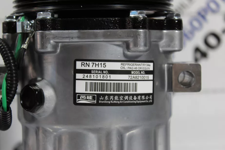 Компрессор кондиционера SHAANXI, Евро-4, WP10 для грузовиков *