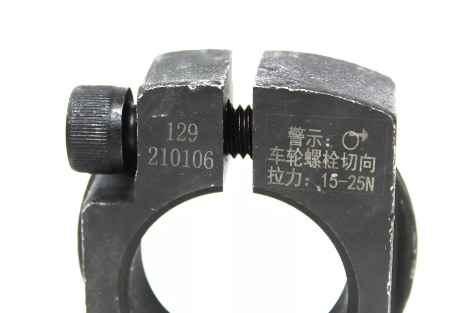 Гайка ступицы (Front) SHAANXI для грузовиков *