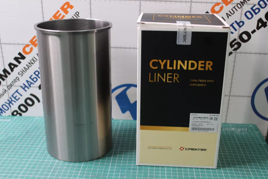 Гильза цилиндра L240, CREATEK, WD615, WP10, (CK8011) для грузовиков *