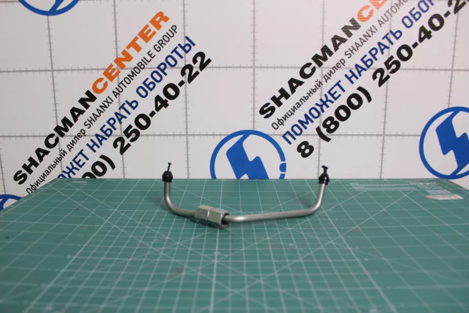 Трубка высокого давления ТНВД на 3 цилиндр SITRAK, MC11.44-50 для грузовиков *