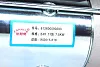 Стартер  Z11, (BOSCH) SHAANXI, (612600090293) для грузовиков *