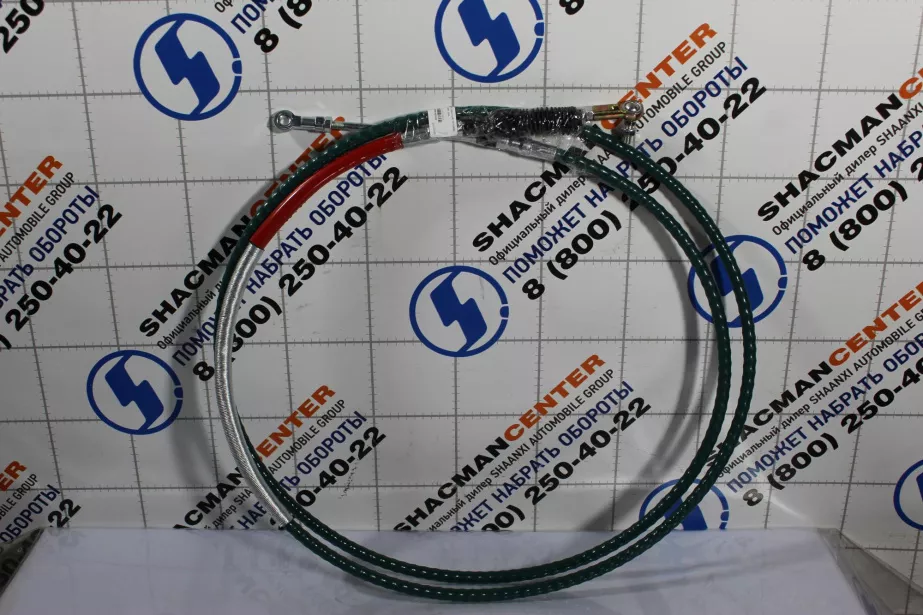 Трос КПП L3 600, (Красный) SHAANXI, X3000, 6X6 для грузовиков *